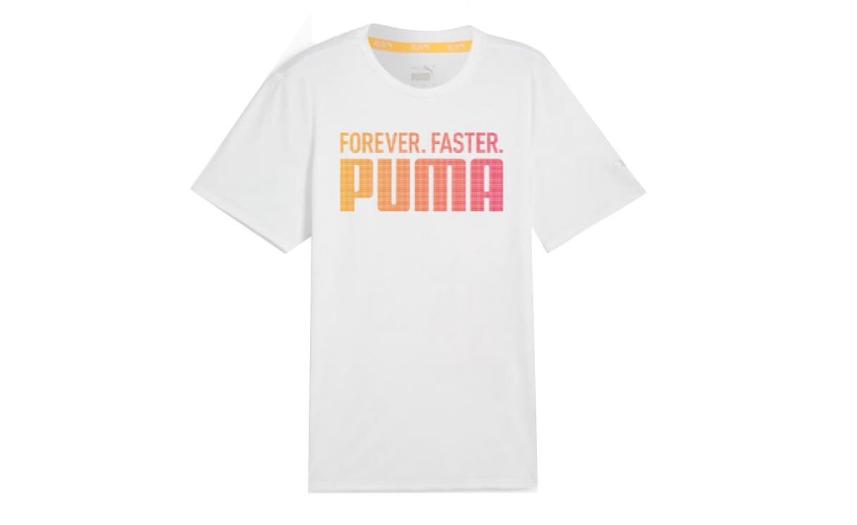 RUN FAVORITE - View 1