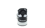 ROYAL PRIME 2.0 2V - View 1