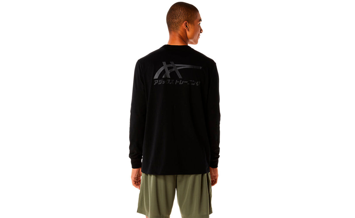 TIGER LS TOP - View 2