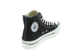 TRIBU DOBLE BOTIN LONA - View 3
