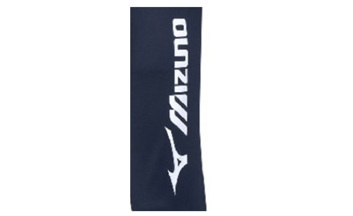 KYOTO TRACK PANT - View 2
