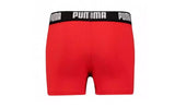 BOYS LOGO TRUNKS 1P - View 2