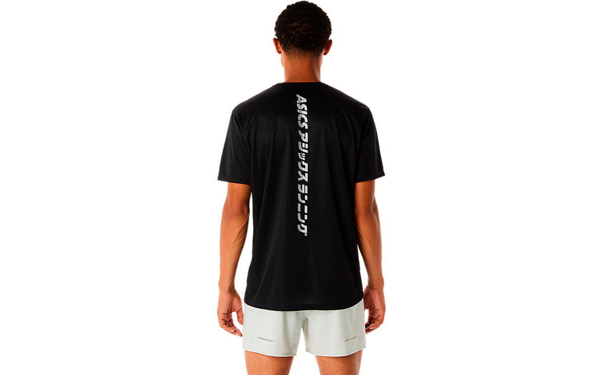KATAKANA SS TOP - View 2