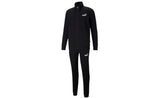 CLEAN SWEAT SUIT FL - View 1