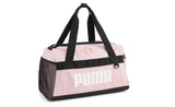 PUMA CHALLENGER DUFFEL BAG XS - View 1