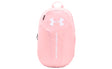 UA HUSTLE LITE BACKPACK - View 1