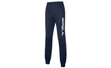 KYOTO TRACK PANT - View 1