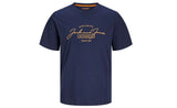 JJFERRIS TEE SS CREW NECK - View 1