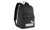 PUMA PHASE BACKPACK - View 1