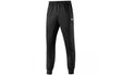 NARA TRACK PANT - View 1