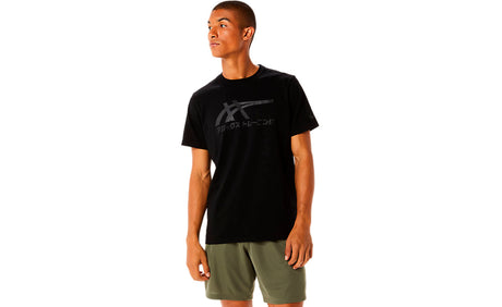 TIGER TEE - View 1