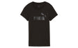 ESS+ ANIMAL TEE - View 1