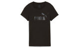 ESS+ ANIMAL TEE - View 1