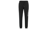 ONEILL LOGO SWEATPANTS - View 1