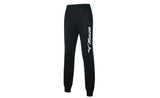 KYOTO TRACK PANT - View 1