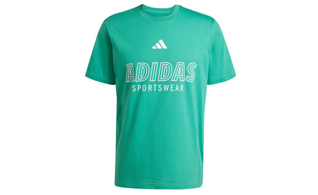 M C HOT SPW TEE - View 1