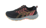 GEL VENTURE 9 - View 4