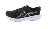 GEL-EXCITE 10 - View 4