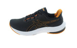 GEL-PULSE 14 - View 4