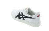 JAPAN S - View 5