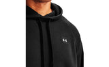 UA RIVAL FLEECE  - View 4