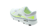 GO RUN 7.0 - INTERVAL - View 5