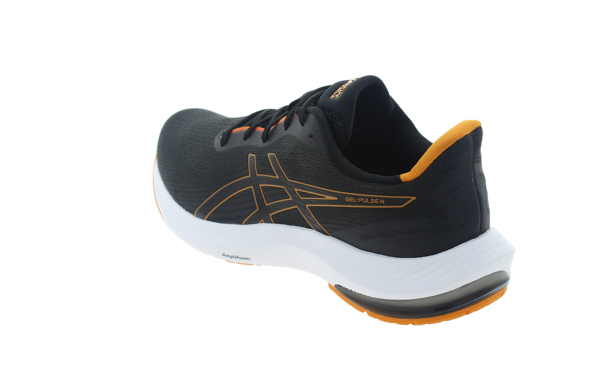 GEL-PULSE 14 - View 5