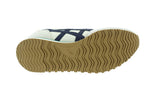 TIGER RUNNER II - View 7