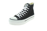TRIBU DOBLE BOTIN LONA - View 1